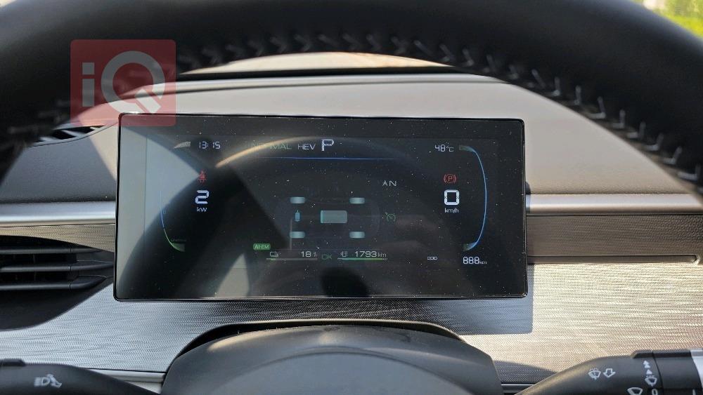 BYD Seal 05 DM-i